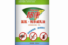 外環(huán)境滅蚊蠅專(zhuān)用藥郁康15%氯氰