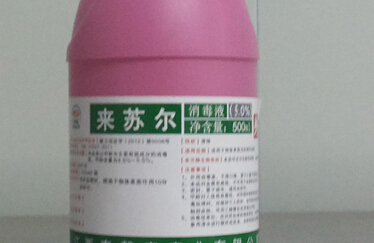 甲酚皂消毒液（來(lái)蘇爾） 規(guī)格：