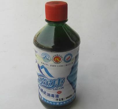 碘伏 規(guī)格：500ml*30瓶/箱 ；100ml有