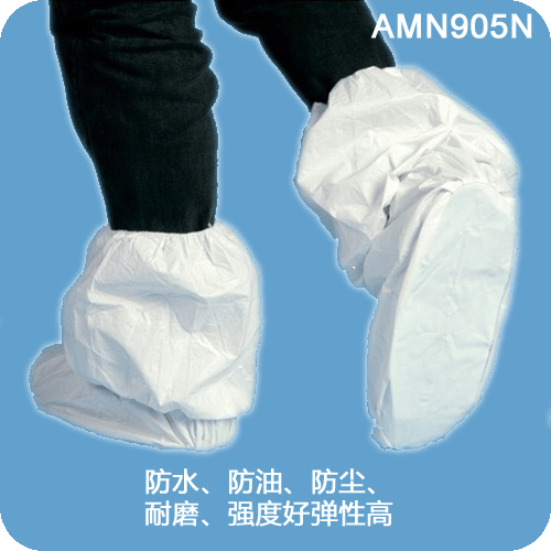 雷克蘭AMN905NS