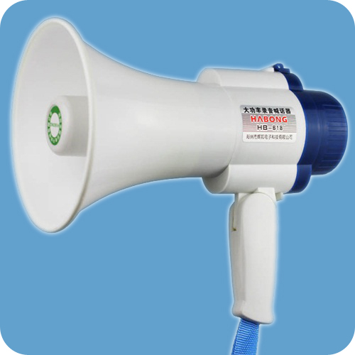 手持?jǐn)U音器
