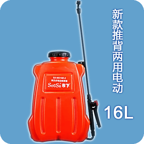 16L背負(fù)式電動(dòng)噴霧器（鋰電池、蓄