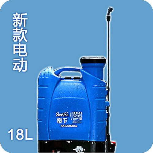 18L電動噴霧器