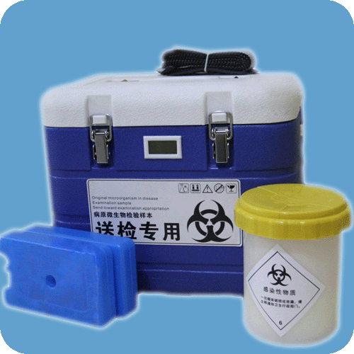 生物安全運(yùn)輸箱