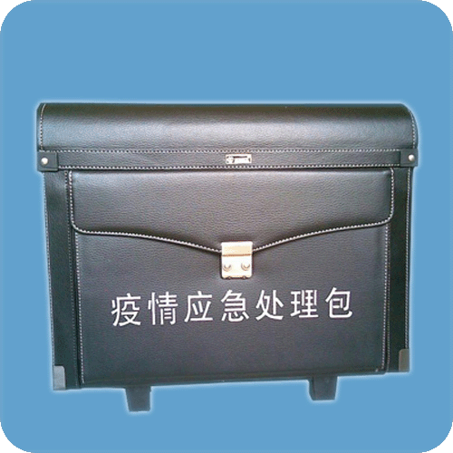 疫情應(yīng)急處理包